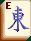 wind.jpg (2373 bytes)