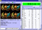  Go Game Online 