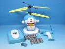  RC Flying Cat Toy 