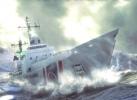  Ship Simulator Extremes 