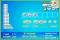Play Super Text Twist online