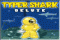Play Typer Shark online