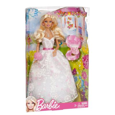 Barbie Bride Doll Magnific wedding doll dress, wedding ring, and flower ...